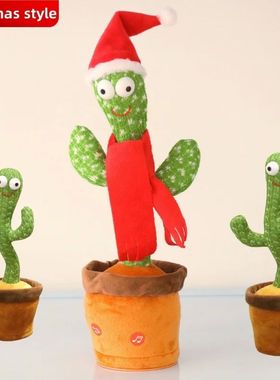New Glowing Cactus Dance Singing Toy For Children Gifts For