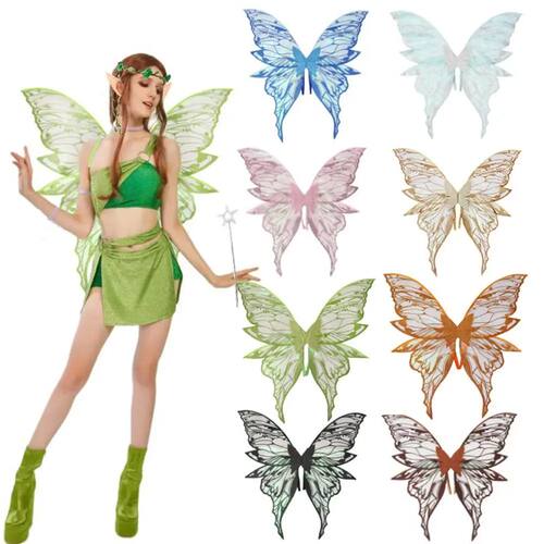 Magical Lightweight Fairy Wings Sparkling Colorful Butterfly