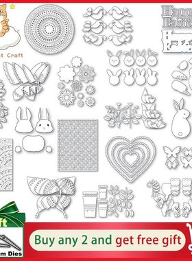 Rabbit Flowers Birds Butterfly Bunny Metal Stencil Mold Cutt