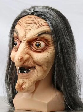 Scary Old Witch Mask Latex with Hair Halloween Fancy Dress G