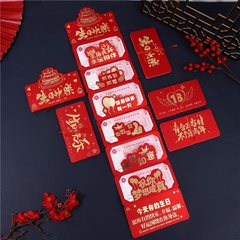 Folding Red Envelope Birthday Red Envelope Bag Large Capacit