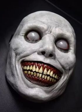 Scary Halloween Mask with White Eyes Evil Devil Mask Smiling