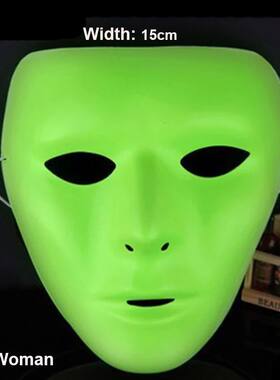 Hip-Hop GHOST DANCE JabbaWockeeZ Mask For Men and Women 1pcs