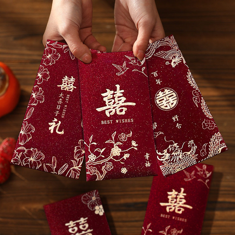 Red Envelope For Wedding With Member Profit Is To Seal The N