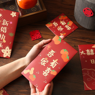 Wedding Red Envelope Wedding Special Red Envelope Bag Mini W