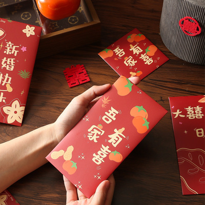 Wedding Red Envelope Wedding Special Red Envelope Bag Mini W