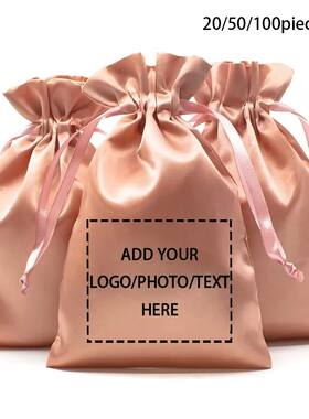 Customized Photo Silk Satin Drawstring Bags 20-100pcs Weddin
