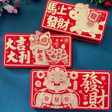Folding Red Envelopes For The 2026 Horse Year Is A Red Envel