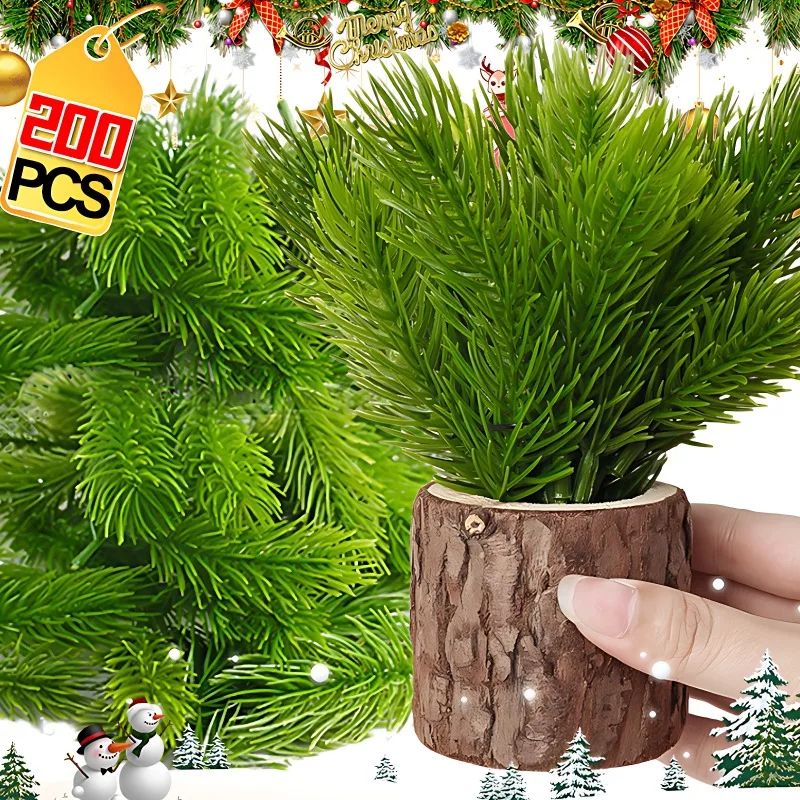 200/10Pcs Christmas Artificial Pine Needles Fake Pine Branch