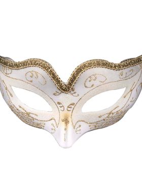 Halloween Carnival Masks Christmas Masquerade Party Dress Up