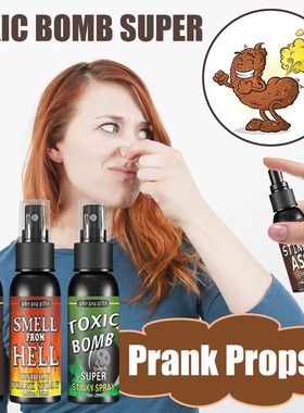 Halloween 30ml Fart Gag Spray Prank Toy Spoof Odor Stinky Te