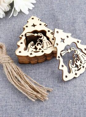 10pcs Christ Nativity of Jesus Ornament Hanging Crafts Woode
