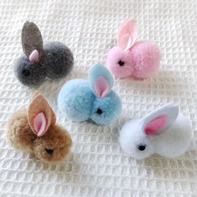 5Pcs Easter Plush Rabbit Colorful Mini Bunny Diy Handwork Cl