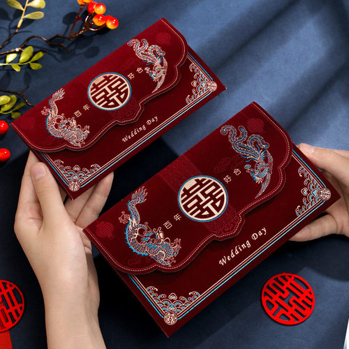 Flocking Happy Word Wedding Red Envelope Ten Thousand Yuan B