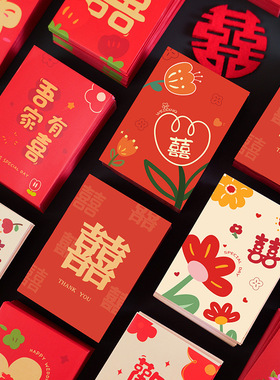 50 Wedding Mini Red Envelopes Small Barricaded Door Wedding