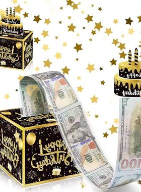 Interesting Cash Machine Red Envelope Box Surprise Money Box