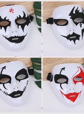 Scary Full Face Mask Halloween Cosplay Props for Vendetta Ha