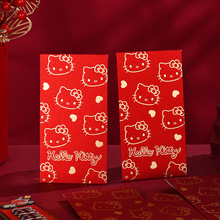Sanrio Family Series Red Envelopes Genuine Hello Kitty Sprin