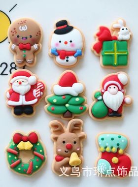 10Pc New Mini Kawaii Christmas Series Resin Flat Back Caboch