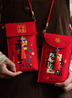 Fabric Red Envelope Bag 2026 Horse Year The New Year The Spr