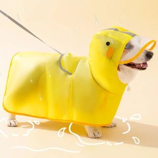 Yellow Duck Styled Corgi Dachshund Little Raincoat Clothes