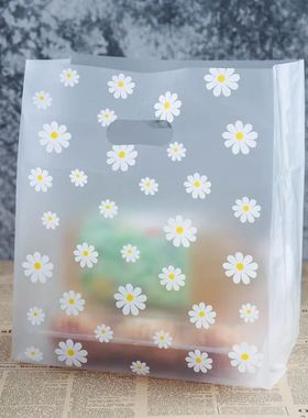 25-50pcs Little Daisy Plastic Gift Bag Clear Storage Shoppin