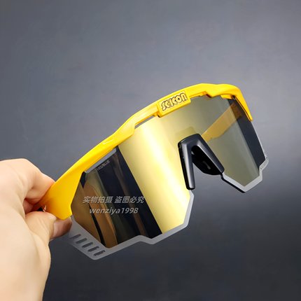 SCICON环意aeroscopeKUNKEN炫彩变色波加查同款骑行眼镜近视可戴