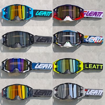 LEA雷特TT越野摩托山地车风镜