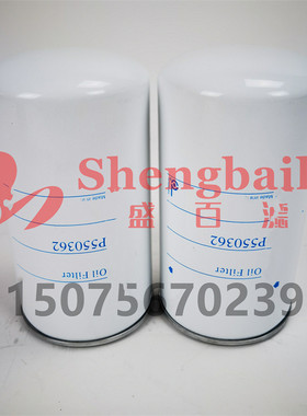 LF4154 机油滤芯 WG1217094 W950/22 50013474  P550362 滤芯