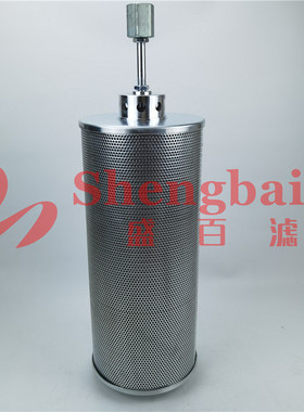 厂家直销挖掘机回油滤芯 60012707