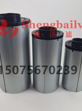 空气滤清器114500001 发电机组空滤AH1191船用滤芯 P537451