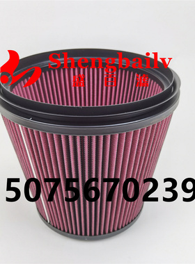 包邮发电机组4996829船舶发动机船用499-6829空气滤芯AT6179