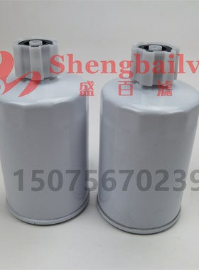 FF5327燃油水分离 T64101003 FS1251 FS1235柴油滤清器 FS19587