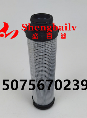 油滤芯944432Q工厂切管机润滑站液压油滤944428Q 944436Q 944440Q