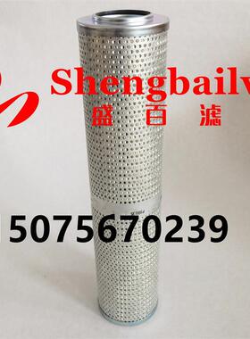 液压回油滤芯23049374   滤芯23018853液压滤芯P166135