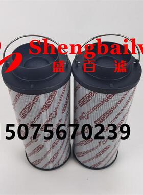 液压油滤芯0950R020BN4HC 0950R010BN3HC 0950R005BNHC一开口液压