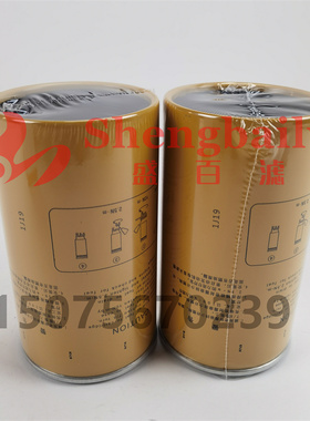 挖掘机ZAX210K-5A油水分离器滤芯  YA00037134 柴油滤芯