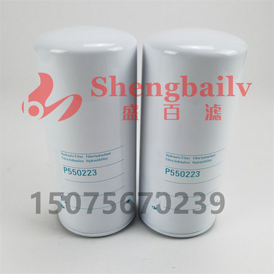 机油滤芯P550223   挖掘机3314849S 73142551 1930893 HF6318滤芯