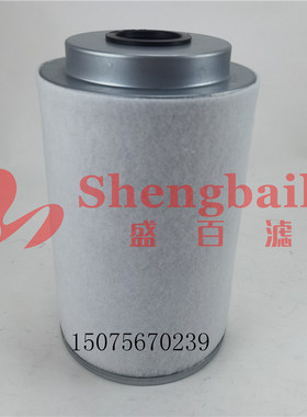 油气分离滤芯2911011700   1604132880 移动式空压机1604132883