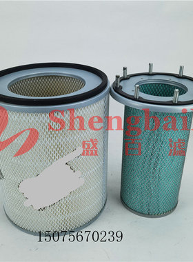 7W-5317 9S-9972 P181104 4M9334 8N5317 4574070210空气滤芯