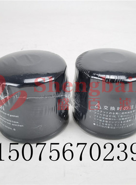 SK75-8小挖柴滤8-97172549-0    4395946 柴油滤芯 YB02P00001-2