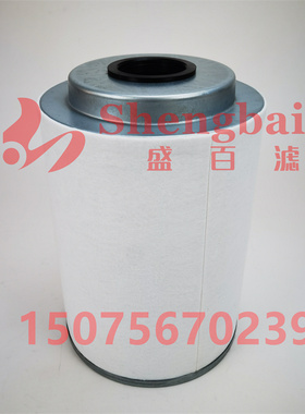 空压机 移动机 1604259382 2911011702油气分离器滤芯