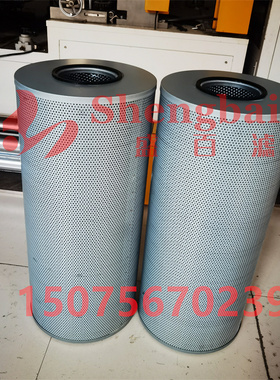 船舶燃油滤芯D6371-202 D6374-625  D6374625   D6371202