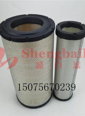 K2347PU AA90127空滤   挖掘机工程车AF26555 AF26556空气滤芯