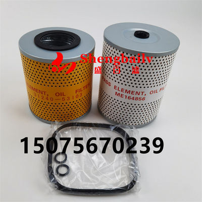 ME164856重工纸网机油滤清器31240-53103 ME064356