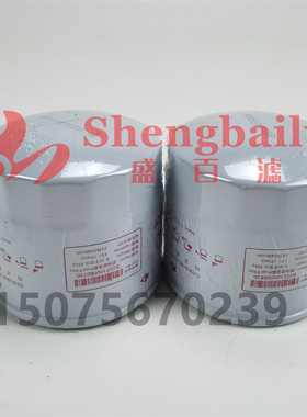 柴油滤芯 B222100000730     SY55 60 65 75-8-9挖掘机柴油格