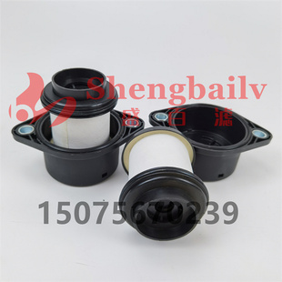 汕德卡曼发动机 10358652 液力缓速器滤芯WG10358652-7