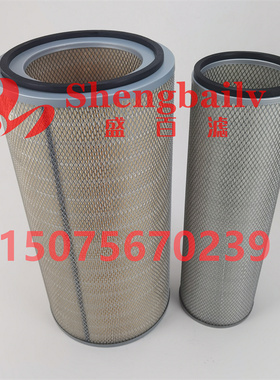 47220-38802 PA2902 7Y1196 4240294 P127308 AF1921M滤芯46854