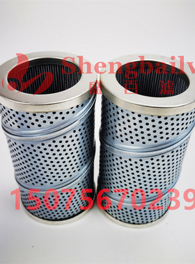 937794Q   QA-D5113 减速机液压滤芯P171819 TXW4CC25 CRS18003