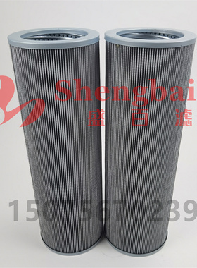 液压滤芯474-00055 PT483 P551210 HF6319 HD15174X K9005928